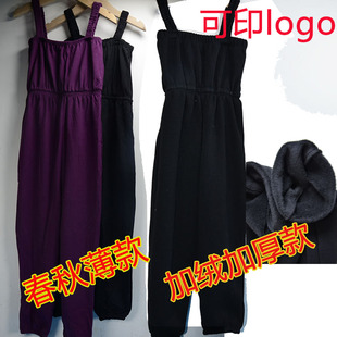 儿童舞蹈服背带裤女孩体操练功服长裤女童秋冬棉连体跳舞考级服