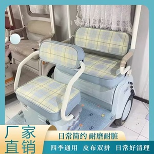 盛昊蜻蜓Ultra电动三轮车座椅套专用爱玛雅迪CL13CL12坐垫套通用