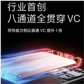 手机VC均热板VC液冷手机壳散热片散热均热板磁吸均热板纯铜散热板