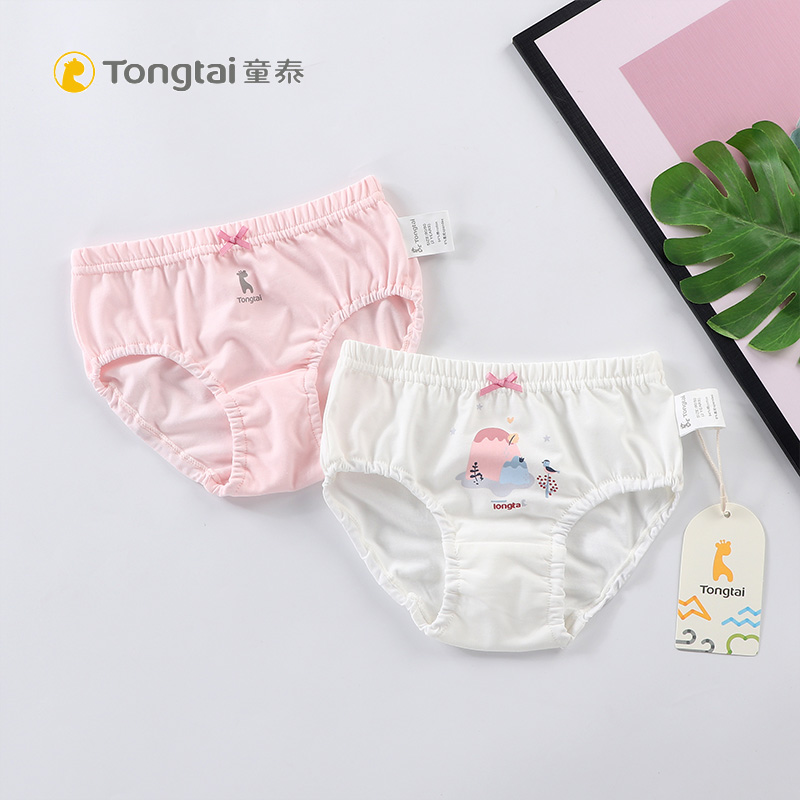童泰四季婴幼儿女宝宝配饰内裤