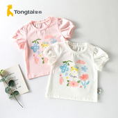 5岁女宝宝外出休闲短袖 童泰夏季 T恤 套头汗衫 婴儿泡泡袖 上衣薄款
