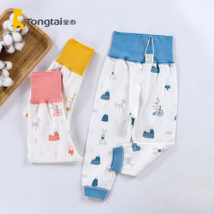 子秋冬内穿打底裤 童泰婴儿高腰裤 3岁男女宝宝高腰护肚纯棉裤