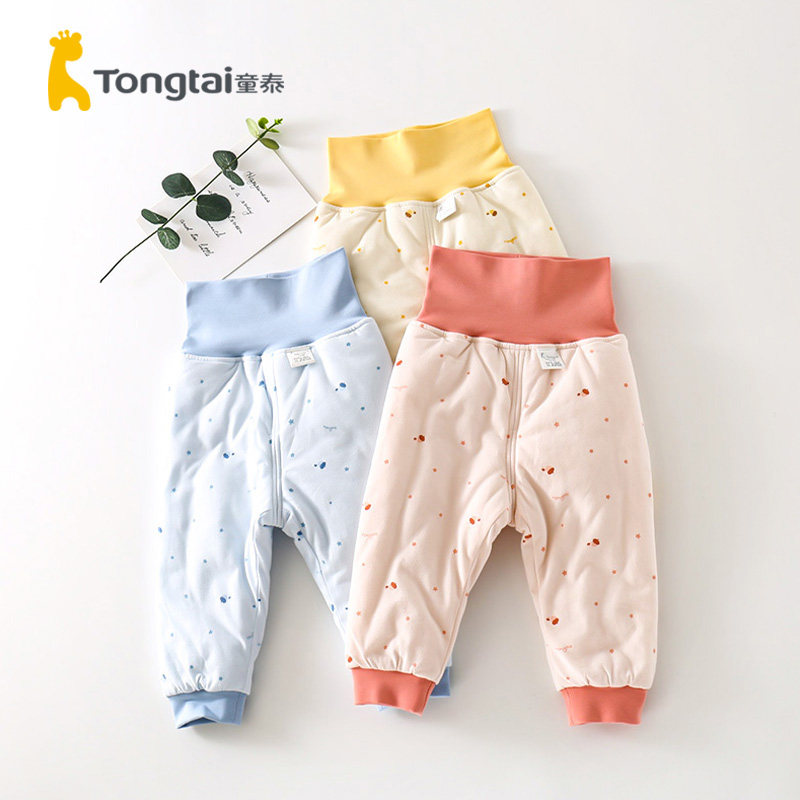 童泰秋冬纯棉长裤婴儿夹棉高腰裤0-2岁男女宝宝护肚裤子高腰棉裤,童装/婴儿装/亲子装,裤子,淘宝优惠券,粉丝福利购,淘宝优惠卷