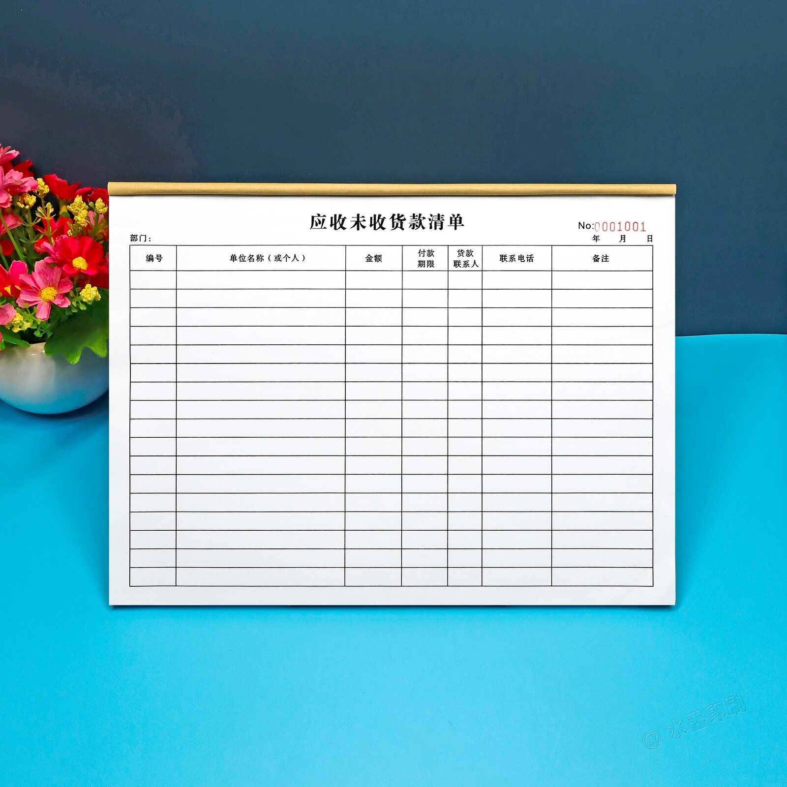 公司财务未收账款明细记录本定制