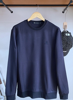 保罗彼得 专柜正品新款男士圆领长袖卫衣 宽松舒适 时尚TBDC49300