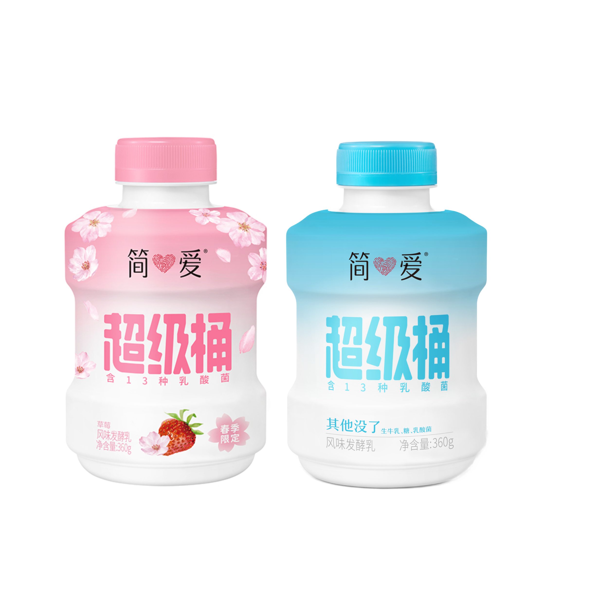 简爱超级桶酸奶原味/草莓味风味发酵乳360克下午茶酸奶