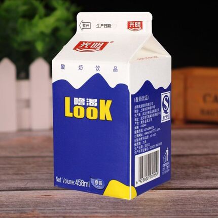 光明look噜渴酸奶饮品458ml酒店聚餐原味大瓶盒装牛奶特惠包邮