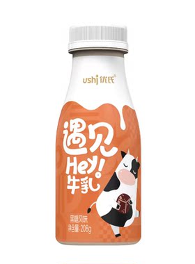 优氏黑糖可可牛奶208克早餐下午茶红糖元气牛奶