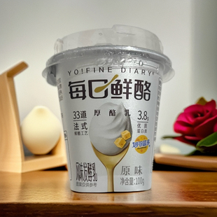 蒙牛每日鲜酪风味发酵乳原味酸奶100克