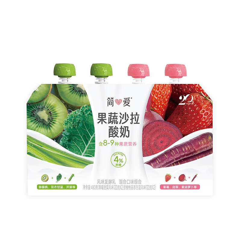 简爱果蔬沙拉酸奶儿童酸奶草莓甜菜味猕猴桃羽衣甘蓝味