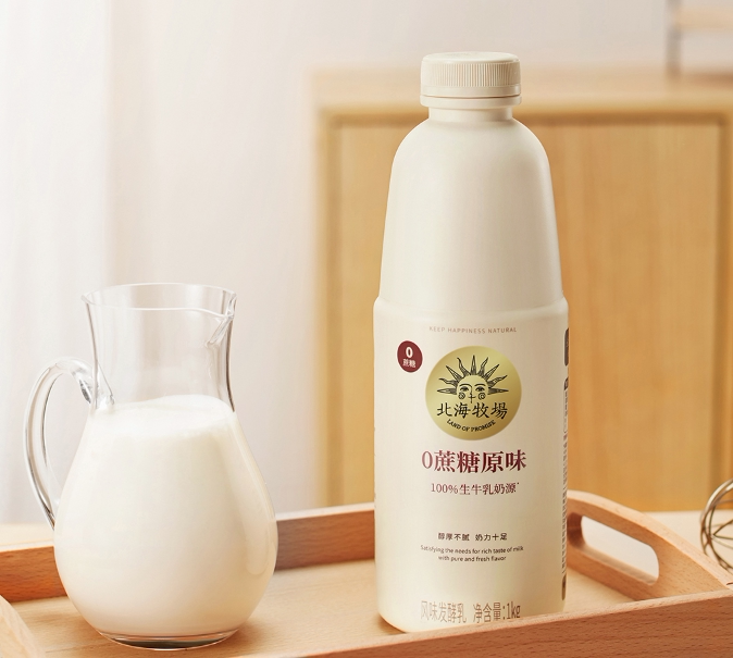 北海牧场0蔗糖酸奶清甜原味1kg大瓶家庭桶装酸奶