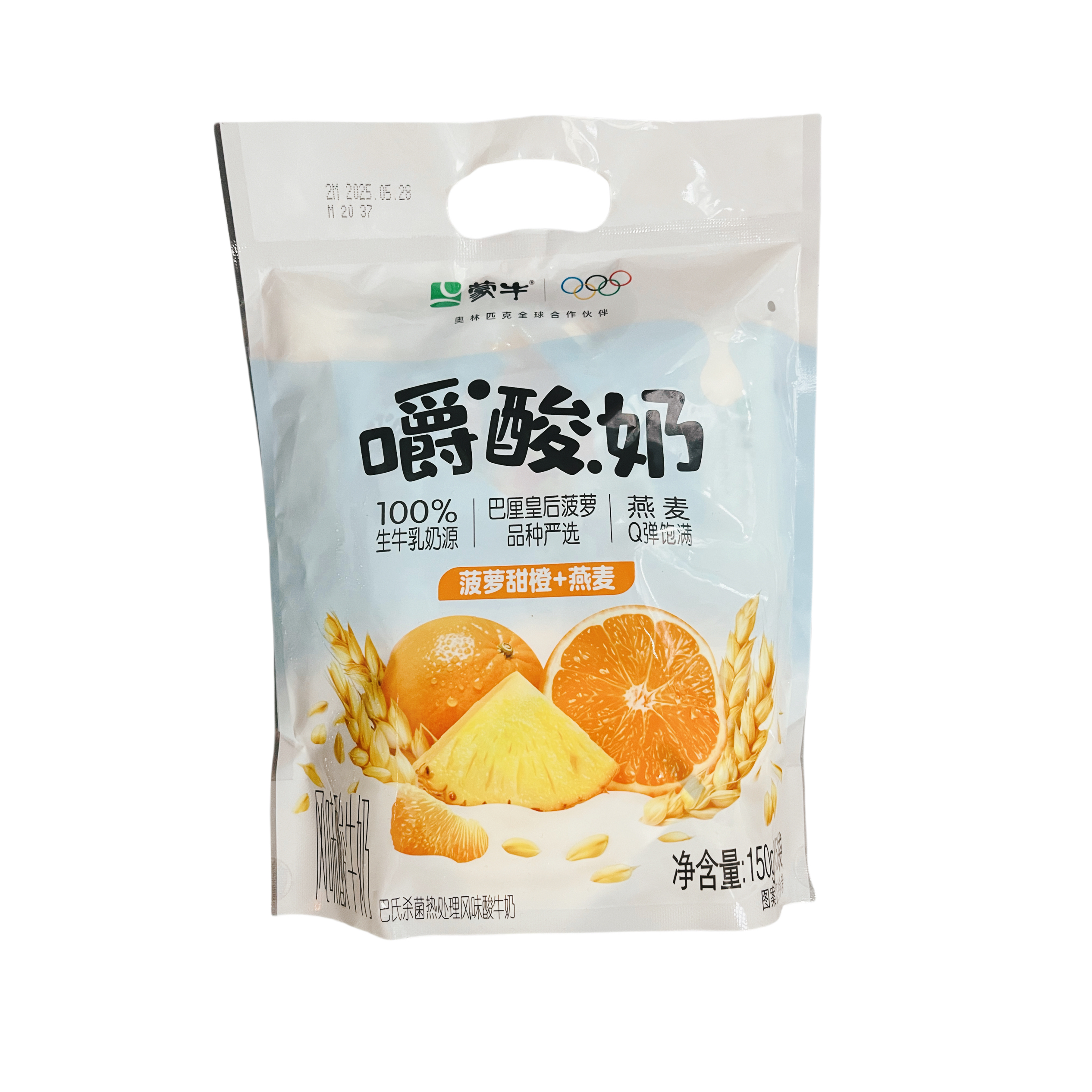 蒙牛嚼酸奶燕麦果粒酸奶哈密瓜味菠萝甜橙味袋装学生酸奶