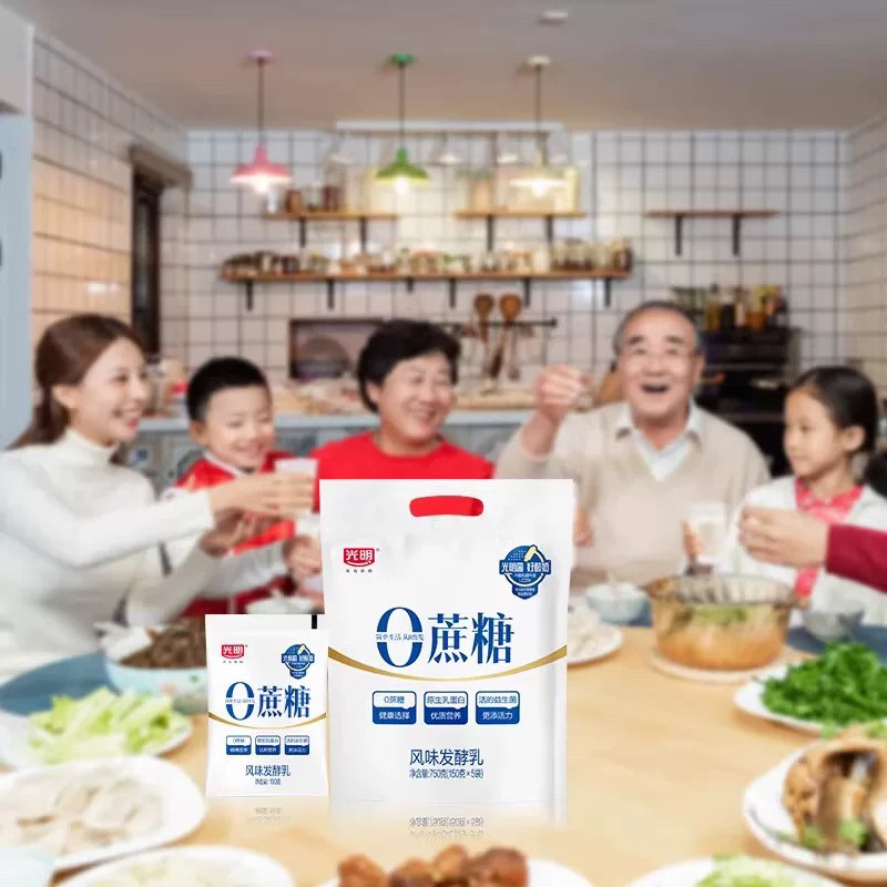 光明0蔗糖酸奶低温原味酸奶营养早餐代餐风味发酵乳150g袋装
