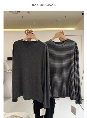 FN2025秋冬韩系简约磨毛亲肤圆领长袖T恤女ins韩版宽松休闲打底衫