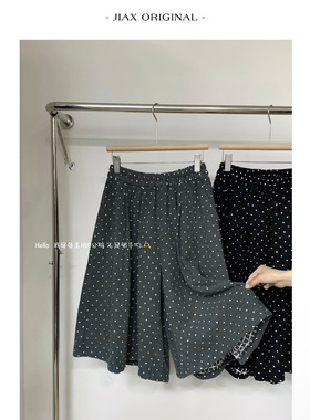 Vengo 2025秋冬日系波点松紧腰阔腿裤裙女ins韩版加厚毛呢五分裤