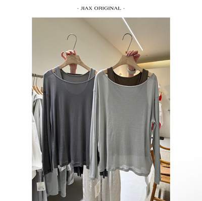 FN 春夏吊带背心+一字领长袖t恤女ins韩系小众撞色两件套防晒上衣