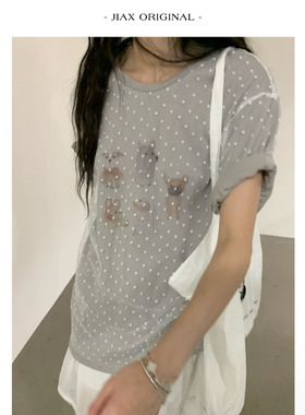umbriel 春夏卡通印花拼接网纱设计感短袖t恤女ins韩版小众上衣