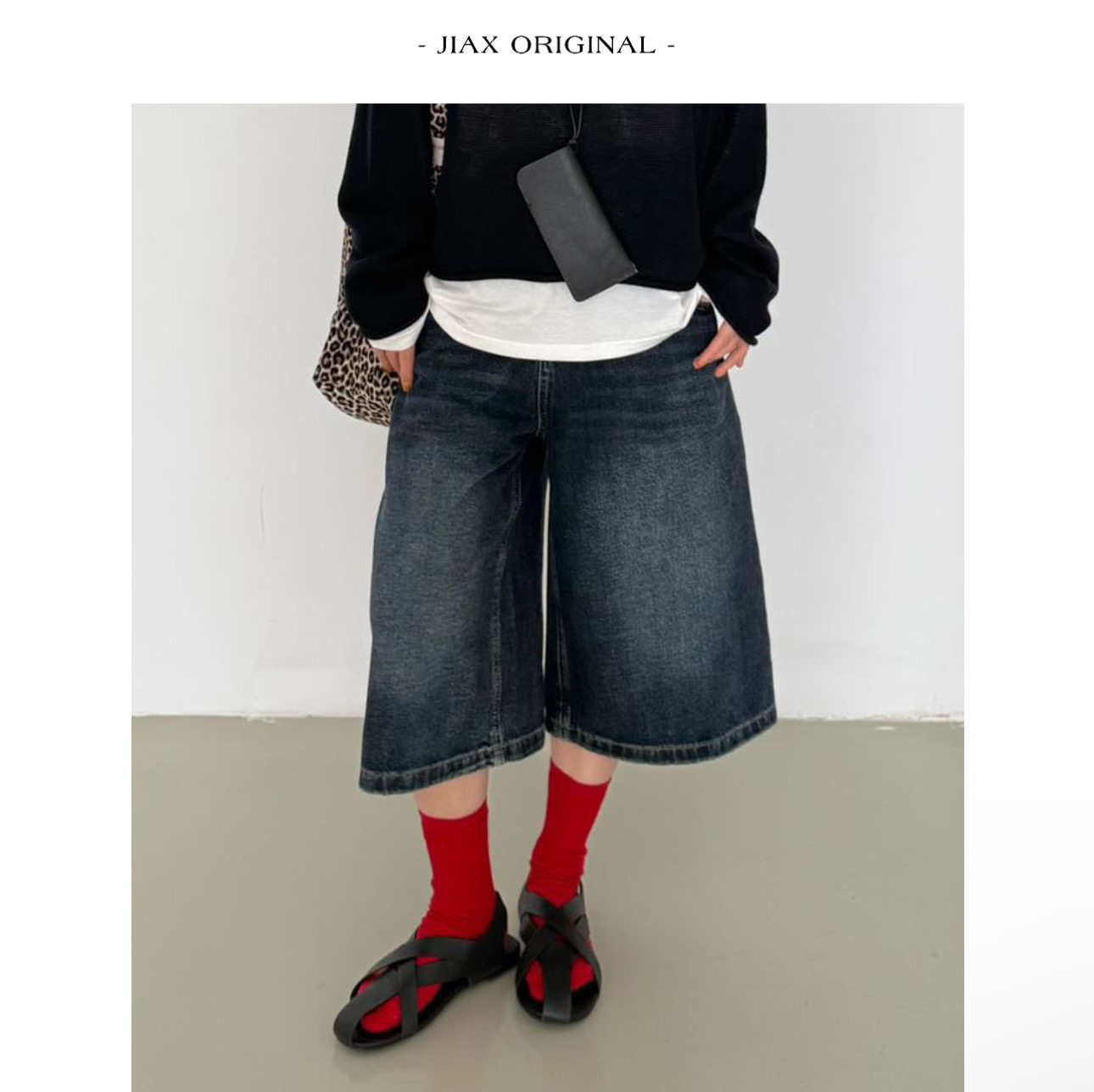 UPONE 早春复古水洗做旧阔腿牛仔中裤女韩版宽松百搭牛仔蓝七分裤