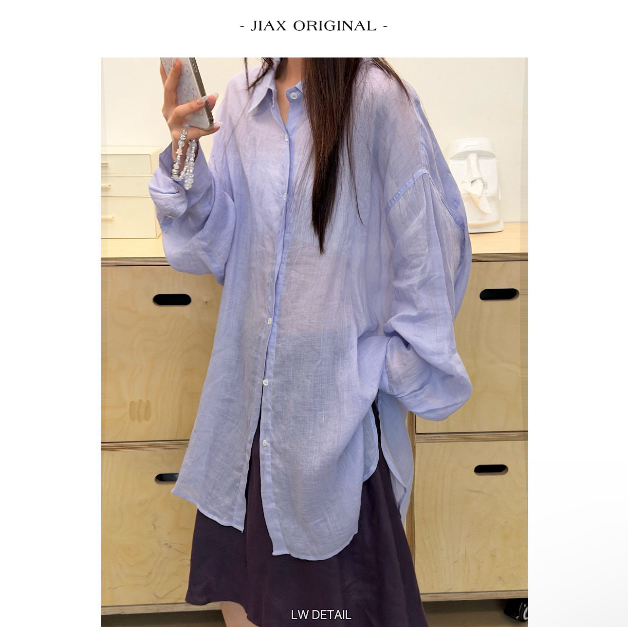 JIAX春夏薄款微透苎麻衬衫女ins韩系宽松阔型中长款长袖防晒衬衣