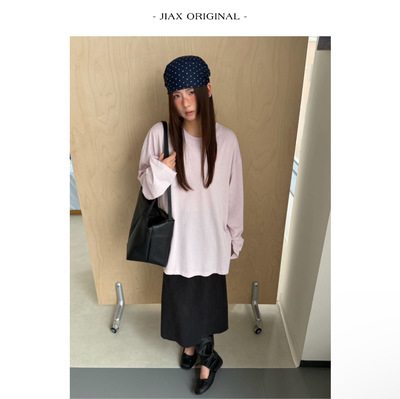 UPONE 春夏简约纯色长袖T恤女ins韩版宽松柔软亲肤休闲薄款上衣