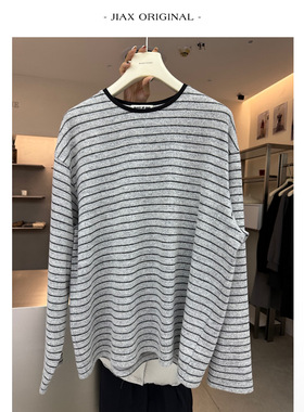 UPONE 2025秋冬圆领条纹长袖T恤女韩版宽松显瘦百搭磨毛打底上衣