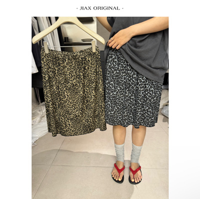 UPONE春夏复古豹纹松紧腰半身裙女ins韩版宽松休闲薄款中裙