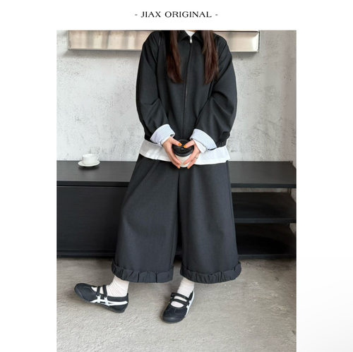 UPONE 春夏捏褶花边设计感八分裤女ins韩版挺阔小众阔腿休闲裤