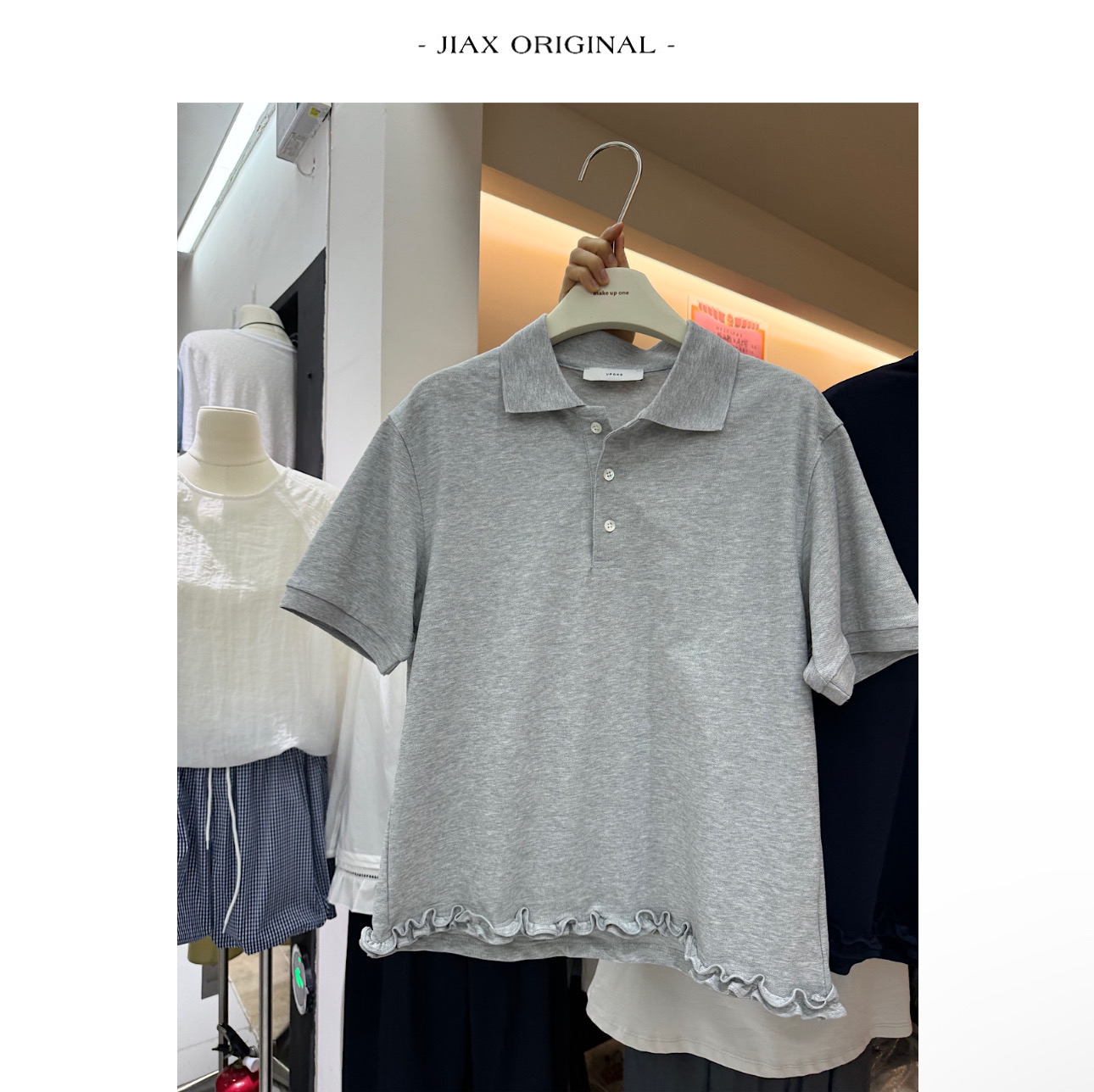 UPONE 2025春夏木耳边翻领短袖polo衫女ins韩版休闲小众上衣T恤