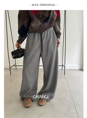 JIAX 2025秋冬复合奥利绒条纹束脚阔腿裤女ins韩版显瘦慵懒休闲裤