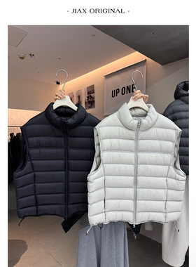 UPONE 2025秋冬韩系立领羽绒马甲女ins韩版90白鸭绒无袖外套马夹