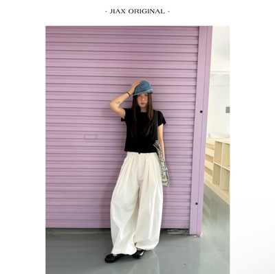 UPONE 早春裤脚抽绳立体褶皱阔腿裤女ins韩版宽松小个子休闲裤