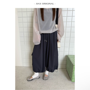 UPONE 春夏日系工装口袋阔腿八分裤女ins韩版宽松显瘦薄款休闲裤