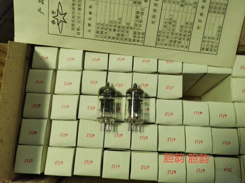 全新原盒曙光6J1电子管代5654 6j1 EF95 6AK5音质柔批量供货