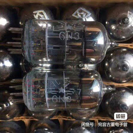 全新北京6N3电子管代2C51 396A 5670发烧音响胆机单端前级耳放