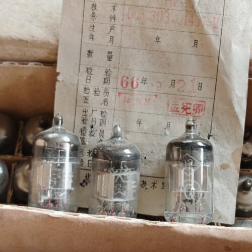 北京  6H2电子管   Q级别