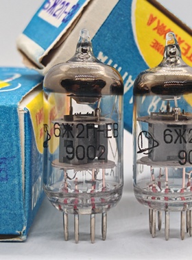 全新整盒原装苏联6米2n-EB  代换北京6J2  5725W电子管 单支价格