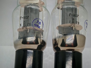 全新苏联G-807电子管 替代FU--7 807  质量更高 更可靠 毒声 包邮