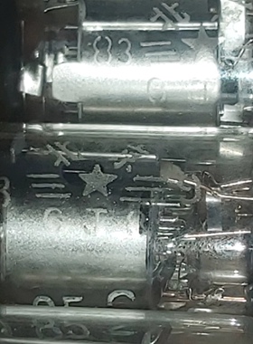 全新同批次 北京6J8电子管 代EF86电子管