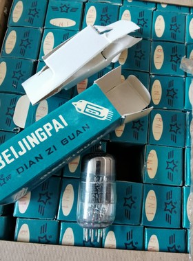 全新 库存 北京原盒 原装71年 小蓝盒  6N1  ECC85    100只