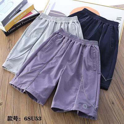 D08UE6SU53休闲短裤