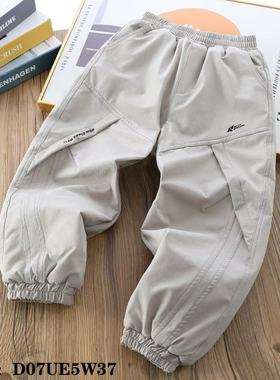 D07UE5W37休闲长裤（清 ）