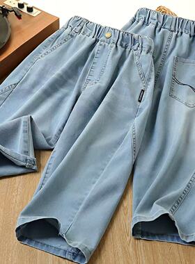 YR26LVS1224斜拼牛仔裤