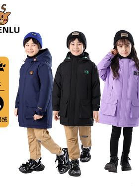 HZX2339款冲锋衣羽绒服（清 ）