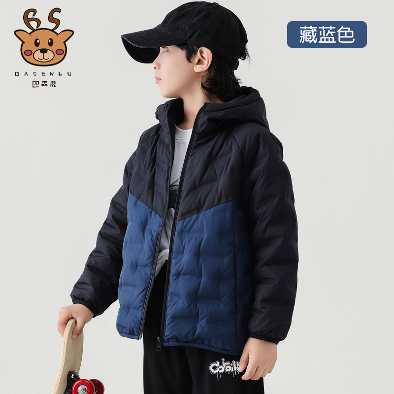 HZX2488羽绒服（清）