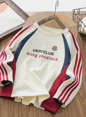 UKA113云朵绒打底衫