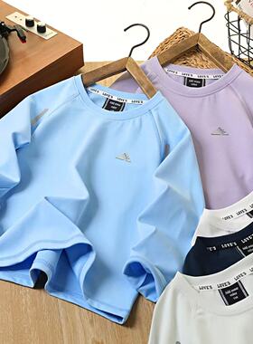 YR26LVS1218速干打底衫