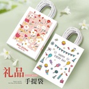 礼品袋生日伴手礼物包装 袋牛皮纸袋手提袋外卖打包袋烘焙纸袋袋子