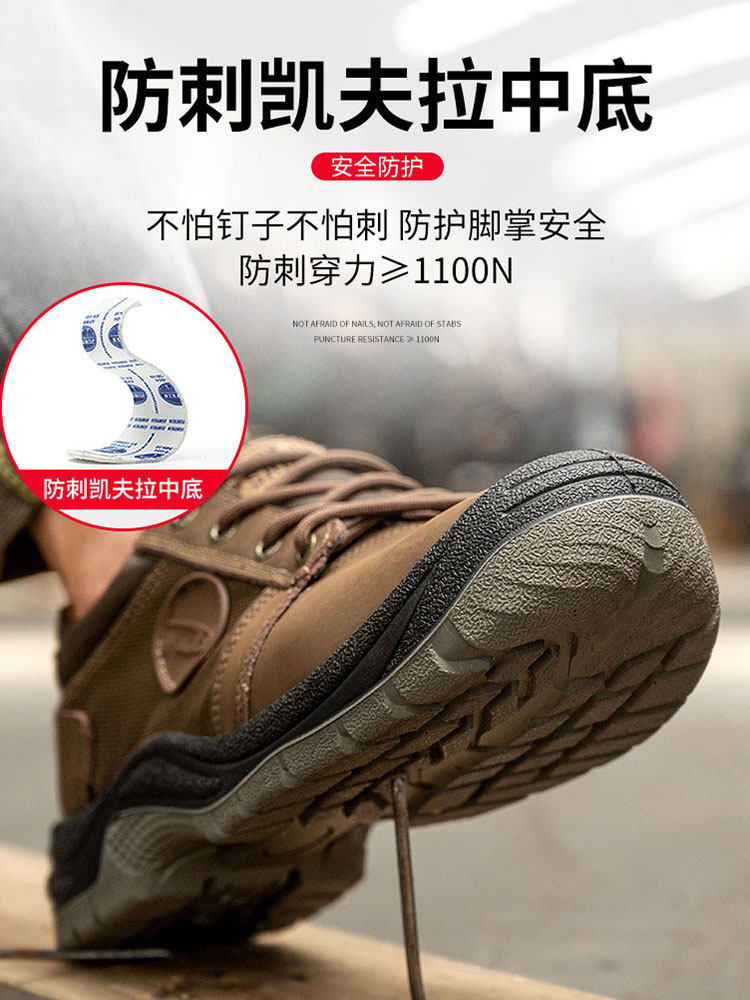 GERMAN LABOR PROTECTION SHOES ADVANCED IMPORTED ANTI-SMASHING AND ANTI-PUNCTURE STEEL HEAD 3537 CONSTRUCTION SITE WEAR-RESISTANT SPECIAL BAILUN THREE-PROOF MARTIN BOOTS