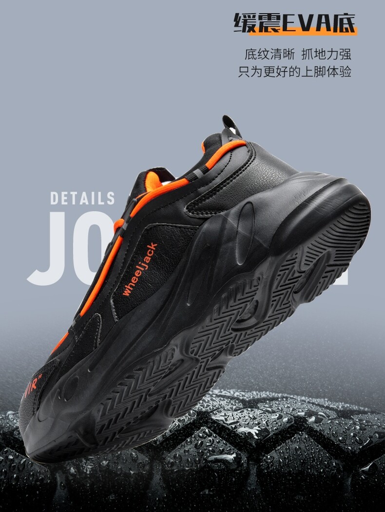 SENIOR LABOR PROTECTION SHOES MENS ANTI-SMASHING AND ANTI-PUNCTURE STEEL HEAD MILITARY INDUSTRY 3537 FEMALE OLD INSURANCE SITE IMPORTED THREE-PROOF WORK SHOES