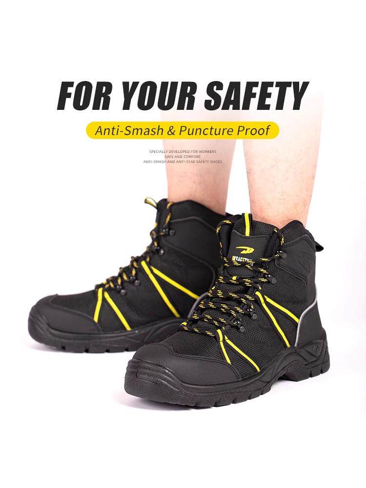 THREE-PROOF LABOR PROTECTION SHOES GERMAN HIGH-GRADE PURE IMPORTED ANTI-SMASHING AND ANTI-STABBING STEEL HEADBAND STEEL PLATE 3537 WEAR-RESISTANT HIGH-TOP MARTIN BOOTS